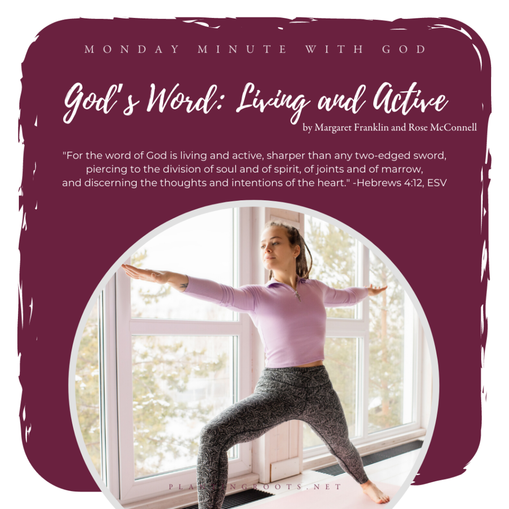 God's Word: Living And Active