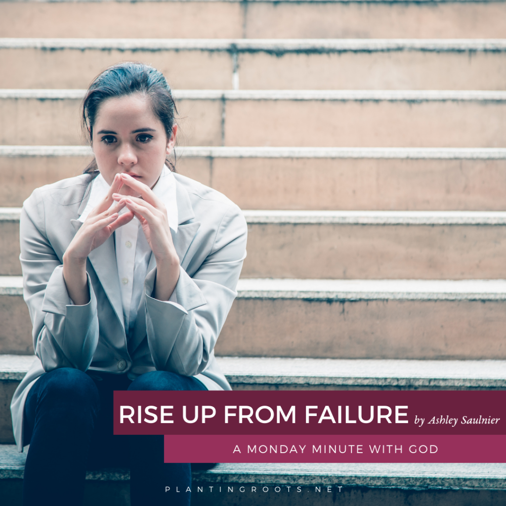 Rise Up from Failure